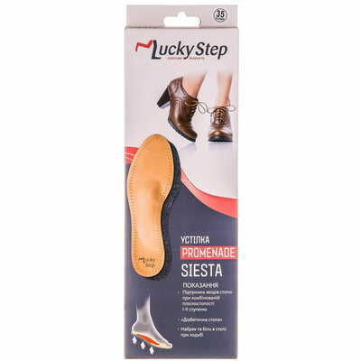 Устілки підтримуючі Lucky Step Siesta LS331 безкаркасні чорні розмір 35