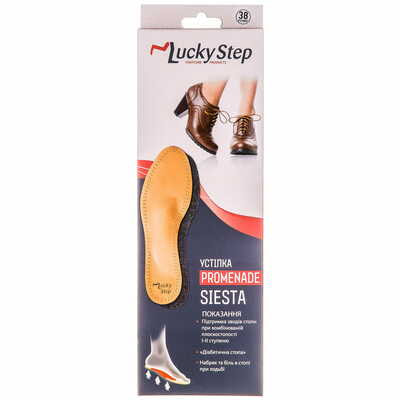 Устілки підтримуючі Lucky Step Siesta LS331 безкаркасні чорні розмір 38