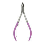 Купить Кусачки маникюрные Beauty Line 400294 Кусачки маникюрные Beauty Line 400294