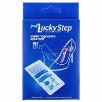 Подушечки Lucky Step LS17 клейкі для стопи
