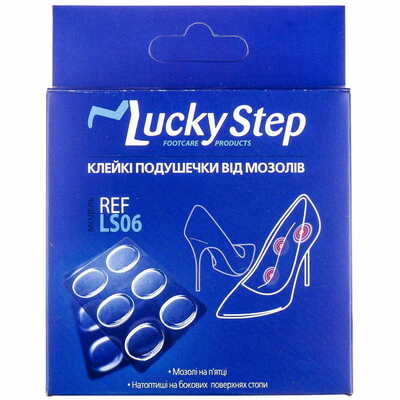 Подушечки Lucky Step LS06 клейкі від мозолів