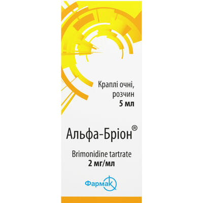 Альфа-брион капли глаз. 2 мг/мл по 5 мл (флакон)