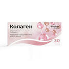 Колаген Solution Pharm таблетки №30 (3 блістери х 10 таблеток)