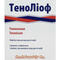 Тенолиоф лиофилизат д/ин. по 20 мг №3 (флаконы + растворитель 2 мл) - фото 1