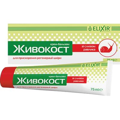 Крем-бальзам для тіла Еліксир Живокост зі слизом равлика 75 мл