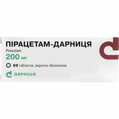 Пирацетам-Дарница таблетки по 200 мг №60 (6 блистеров х 10 таблеток)