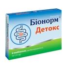 Купить Бионорм Детокс таблетки дисперг. по 1,5 г №6 (блистер) Бионорм Детокс таблетки дисперг. по 1,5 г №6 (блистер)