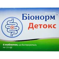 Бионорм Детокс таблетки дисперг. по 1,5 г №6 (блистер)