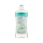 Купити Вода міцелярна Babaria Алое двофазна для зняття макіяжу 400 мл Вода міцелярна Babaria Алое двофазна для зняття макіяжу 400 мл