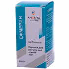 Эфмерин порошок д/ин. по по 1 г (флакон)