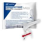 Набор гинекологический смотровой MedPlast Миди