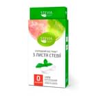 Stevia+ Стевии экстракт сладкий таблетки №100
