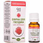 Олія ефірна 911 Гвоздики 10 мл