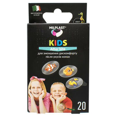 Пластир медичний Milplast Kids After bite після укусів комах набор 20 шт.