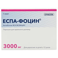Эспа-фоцин порошок д/орал. раствора 3000 мг/пакет по 8 г (пакет)