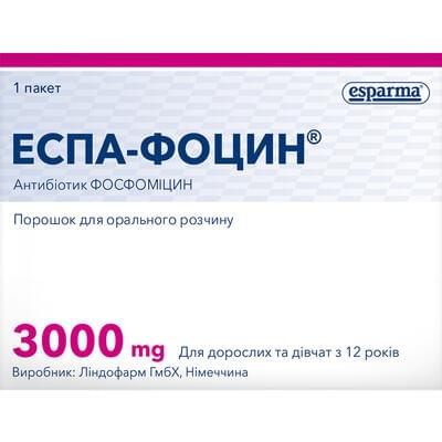 Эспа-фоцин порошок д/орал. раствора 3000 мг/пакет по 8 г (пакет)