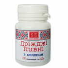 Купить Дрожжи пивные Фармаком с селеном таблетки по 0,5 г №100 (флакон) Дрожжи пивные Фармаком с селеном таблетки по 0,5 г №100 (флакон)