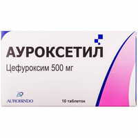 Ауроксетил таблетки по 500 мг №10 (блістер)