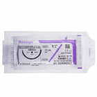 Шовний матеріал що розсмоктується Novosyn 0068057 USP 1 (4), колюча голка 40 мм 1/2, довжина 70 см, фіолетовий