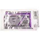 Шовний матеріал що розсмоктується вікрил Novosyn 0058717 USP 0 (3,5), без голки, довжина 250 см, фіолетовий