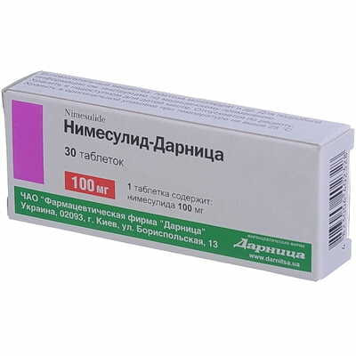 Німесулід-Дарниця таблетки по 100 мг №30 (3 блістери х 10 таблеток)