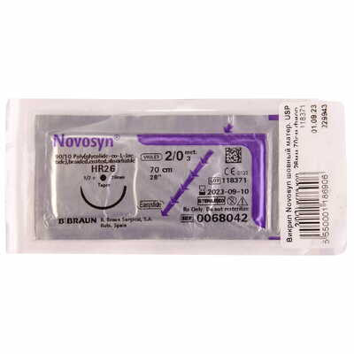 Шовний матеріал що розсмоктується Novosyn 0068042 USP 2/0 (3), колюча голка 26 мм 1/2, довжина 70 см, фіолетовий