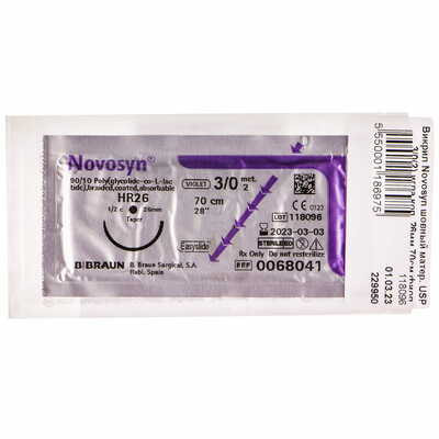 Шовний матеріал що розсмоктується Novosyn 0068041 USP 3/0 (2), колюча голка 26 мм 1/2, довжина 70 см, фіолетовий