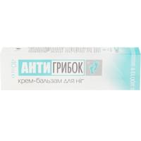 Купити Крем-бальзам для ніг Еліксир Антигрибок 40 мл Крем-бальзам для ніг Еліксир Антигрибок 40 мл