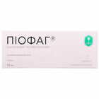 Піофаг бактеріофаг полівалентний розчин по 10 мл №4 (флакони)