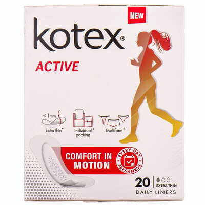 Прокладки ежедневные Kotex Active Экстратонкие 20 шт.