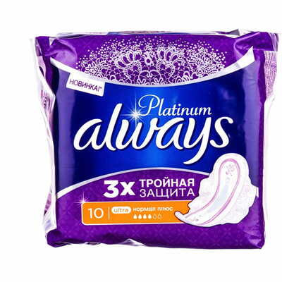 Прокладки гігієнічні Always Ultra Platinum Collection Normal Plus 10 шт.