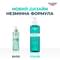 Гель для вмивання Eucerin DermoPure для проблемної шкіри 200 мл - фото 3
