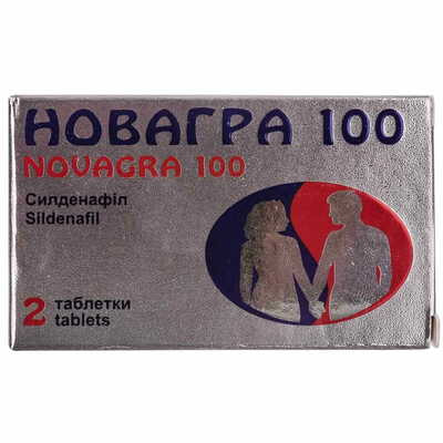 Новагра таблетки по 100 мг №2 (блістер)