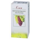 Масло растительное Фармаком Виноградных косточек 100 мл