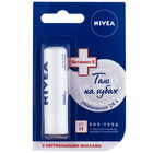 Купить Бальзам для губ Nivea SOS-Уход 4,8 г Бальзам для губ Nivea SOS-Уход 4,8 г