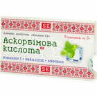 Аскорбиновая кислота с эвкалиптом и ментолом Фармаком таблетки №6 (блистер)