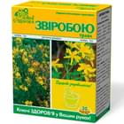 Фіточай Ключі здоров'я Звіробій по 1,5 г №20 (фільтр-пакети)