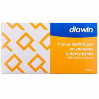 Голки для інсулінових шприц-ручок Diawin розміру 30G 0,3 мм x 8 мм 100 шт.