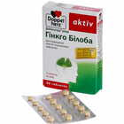Купить Доппельгерц актив Гинкго билоба №30 (блистер) Доппельгерц актив Гинкго билоба №30 (блистер)