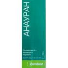 Купити Анауран краплі вушн. по 25 мл (флакон) Анауран краплі вушн. по 25 мл (флакон)