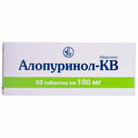 Алопуринол-КВ таблетки по 100 мг №50 (5 блістерів х 10 таблеток)