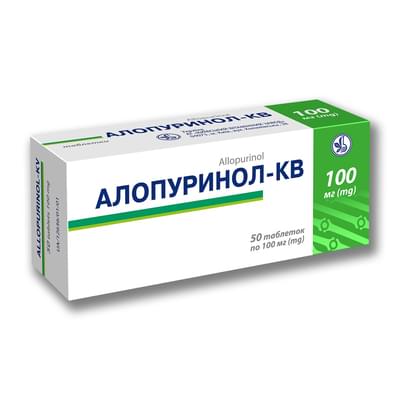 Алопуринол-КВ таблетки по 100 мг №50 (5 блістерів х 10 таблеток)