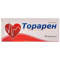 Торарен таблетки по 10 мг №30 (3 блистера х 10 таблеток)