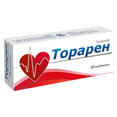 Торарен таблетки по 10 мг №30 (3 блистера х 10 таблеток)