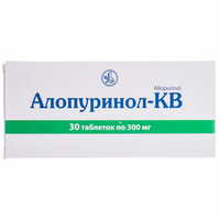 Алопуринол-КВ таблетки по 300 мг №30 (3 блістери х 10 таблеток)