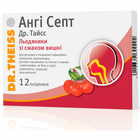 Анги Септ со вкусом вишни леденцы №12 (блистер)