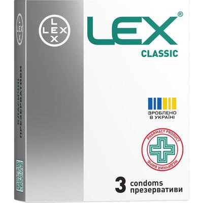 Презервативи Lex Classic 3 шт.