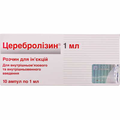 Церебролизин раствор д/ин. 215,2 мг/мл по 1 мл №10 (ампулы)