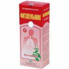 Купити Фітопульмін від кашлю екстракт рідкий по 200 мл (флакон) Фітопульмін від кашлю екстракт рідкий по 200 мл (флакон)