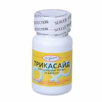 Купить Трикасайд капсулы по 500 мг №30 (флакон) Трикасайд капсулы по 500 мг №30 (флакон)